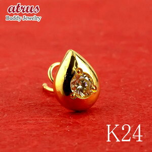 24  sAX Y _Ch eBAhbv Ўp Lb`Ȃ XN[bN K24×K18 CG[S[h ςȂ Lb`̂ȂsAX Lb`ibV[ lC