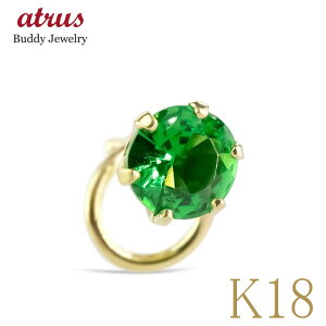 {fBsAX 18 sAX 18k Ў O[K[lbg Lb`̂ȂsAX Lb`Ȃ ςȂ S[h CG[S[hk18 Lb`ibV[    lC