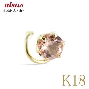 18 sAX 18k fB[X Ў ςȂ CyAgp[Y Lb`̂ȂsAX Lb`Ȃ S[h CG[S[hk18 Lb`ibV[ lC yŒZz