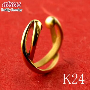 C[Jt Y 24  C[Nbv Ў CO S[h 24k k24 Vv n YsAX CJt  l lC