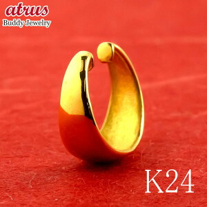 24 C[Jt fB[X  C[JtX t[v CO Ўp C[Nbv k24 n Vv v[g p { MtgΉ lC