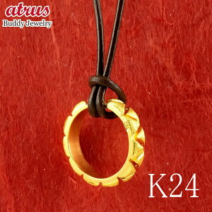  y_ggbv lbNX Y 24 xr[O OlbNX vR S[h 24k vЂ k24 Vv j lC