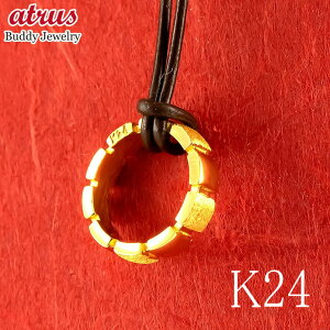  lbNX Y y_ggbv 24 OfUC xr[O vRt k24 S[h Vv  v[g lC jp WG[