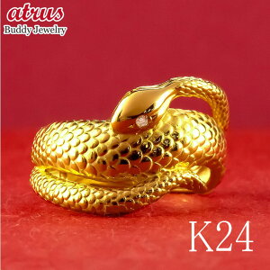 24 O fB[X  Xl[N wr _Ch  k24   S[h 24k w Vv _C sL[O L  t@bVO WG[  LO j 