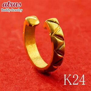 C[Jt fB[X t[v 24  C[Nbv Ў mz[sAX CO S[h 24k k24 n CJt Vv Mtg v[g LO 蕨 lC