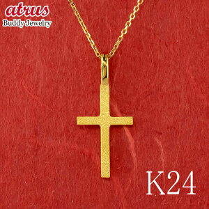 24 y_ggbv NX fB[X  lbNX \ K24 n  S[h Vv Yl a v[g MtgΉ lC WG[ yŒZz