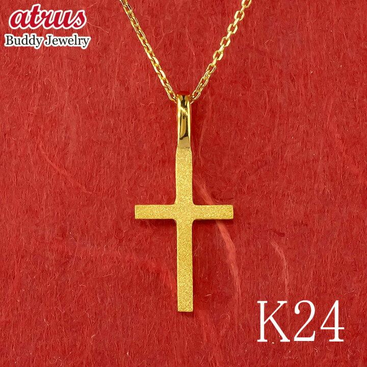 楽天市場】24金 純金 ネックレス ペンダントトップ レディース クロス  