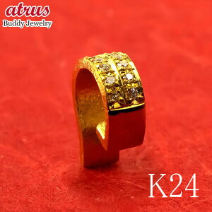 24  C[Jt _C Y Ў CJt _Ch CO S[h 24k k24 lC 4a n C[Nbv j Vv Mtg v[g LO 蕨