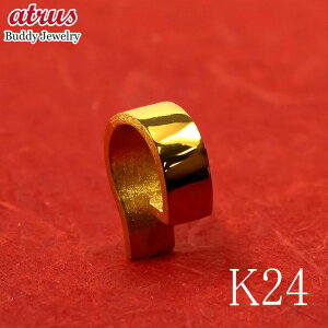 24  C[Jt Y Ў CJt CO  S[h 24k k24 lC n C[Nbv j Vv Mtg v[g LO 蕨