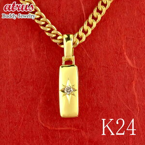  24 y_ggbv Y k24 lbNX _Ch _C CG[_Ch S[h 24k y_g 약 LwC Vv j lC WG[ `[ v[g Mt