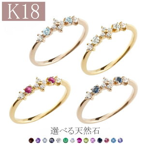 18 O 18k S[h w t[  IׂVR _C _Ch CG[S[hk18 sNS[hK18 sL[O ؚO d˕t v[g Mtg lC jZb