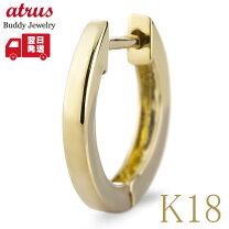 楽天市場】18k フープピアス（男女兼用アクセサリー｜ジュエリー 