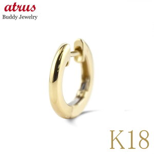 t[vsAX 18k 18 Ў sAX fB[X ܂ꎮ ol ЎsAX S[h CG[S[hk18 k18  Vv n lC ig yŒZz
