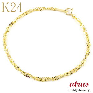  uXbg Y 24 XN[`F[ `F[̂ n K24 AM[ S 20cm  Yl v[g MtgΉ { YWG[ j lC igy