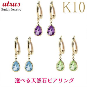 sAO Ki eBAhbv h CO fB[X mz[sAX IׂVR fUC ɂȂ ςȂ Vv MtgΉ CG[S[h k10 WG[ 