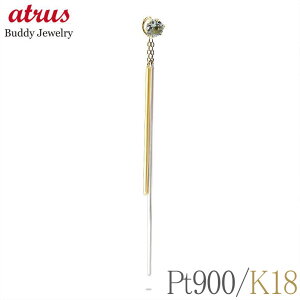 v`i 18 sAXp[c 1 Ў h o[ pt900 CG[S[hk18  O `[ n v[g lC Vv WG[ Mtg jZbNX jp  l 