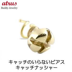 18 sAX 10k Y 18k ЎsAX lW ςȂ Lb`̂ȂsAX Lb`Ȃ S[h 10 CG[S[h n Lb`ibV[ ȒP j v[g lC 