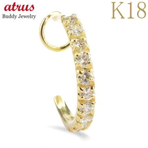 18 sAX 18k ЎsAX t[v _Ch SINX Lb`̂ȂsAX Lb`Ȃ ςȂ CG[S[hk18 k18 {fBsAX Ўp Lb`ibV[  v