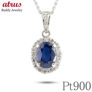 �v���`�i �l�b�N���X �J�C���i�C�g �~�j�ӕʏ��t �_�C�������h pt900 �y���_���g�g�b�v ��芪�� �G���W���X �W���G���[ �a���� �l�C ���i�g�� �y�ŒZ�����z