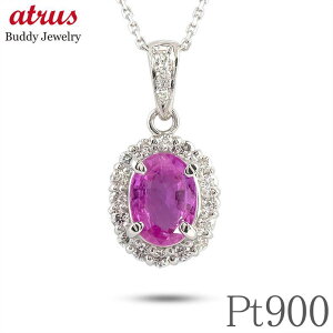 v`i y_ggbv fB[X sNTt@CA 1.4ct _Ch 0.25ct 芪 ~jӕʏt pt900 WG[ a lC ig yŒZz