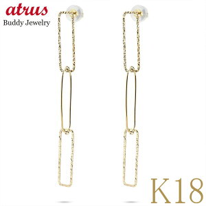 sAX 18k fB[X 18 yA Nbv`F[ CG[S[hk18 h n X^bhsAX  OsAX  WG[ p lC Vv GWX yŒZz