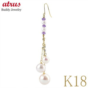 18 sAX 18k tbNsAX p[ Ў AR^ AWXg ЎsAX S[h h CG[S[hk18 ~[{[ WG[ lC Vv a jZbNX ig y