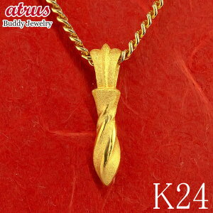 純金 ネックレス メンズ 24金 ペンダントトップ 喜平用 ペンデュラム フーチ 振り子モチーフ ゴールド k24 地金 シンプル 男性 プレゼント 人気 ジュエリー