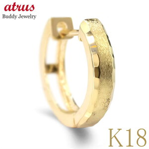 18 t[vsAX Y Ў ܂ꎮ k18 CG[S[h n JbgfUC H  Vv sAX jp ig Mtg lCyŒZz