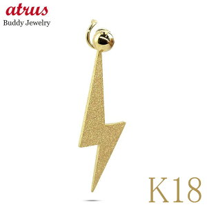 18 sAXp[c 18k 1 Ўp   CG[S[hk18 `[ n _Ch_Xg I  v[g WG[ Mtg lC Vv jZbNX jp vX~