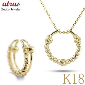 18 C[Jt lbNX 2way ~[{[ Jbg S[h CG[S[hk18 y_ggbv C[Nbv Ўp CJt v[g Mtg WG[ lC Vv jZ