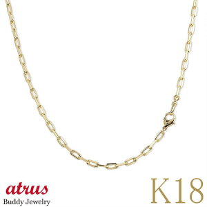 18 lbNX 18k 50cm S[h CG[S[hk18  Jbg `F[ `F[̂ `F[ ~[m n v[g lC Vv Mtg WG[ ig jZb