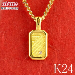  CSbg^ 24 lbNX Y _Ch v[g y_ggbv 약 K24 XNGA S[h jp Mtg  WG[ Yl lC ig X^_[h yŒZ