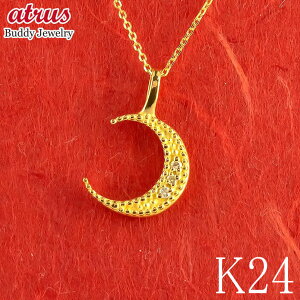 `[ y_ggbv  24 fB[X O _C CG[_Ch S[h 24k k24 ~ł  [  v[g lC Vv Mtg WG[ vX~~ 