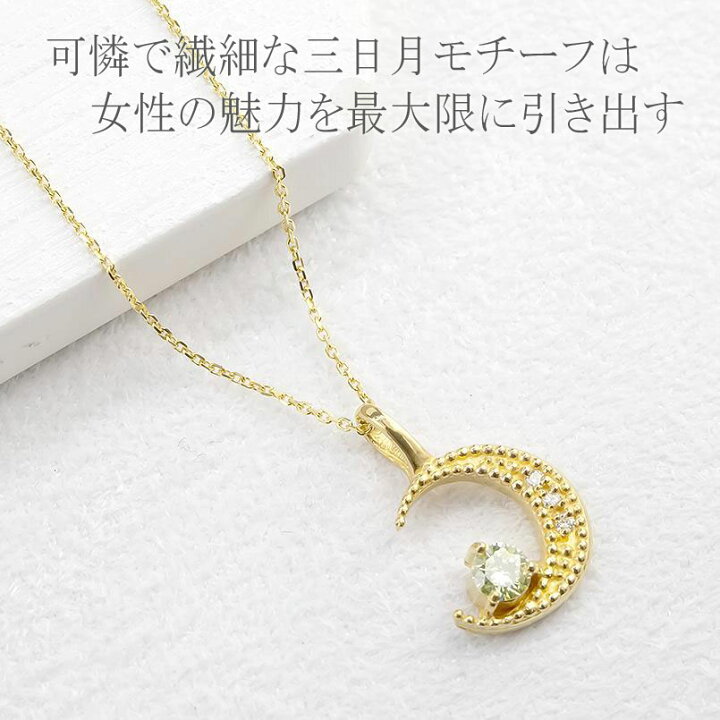 楽天市場】【10%OFFクーポンセール】 純金 24金 ペンダントトップ 