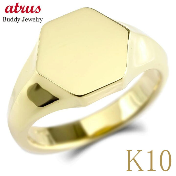 楽天市場】【10%OFF セール】 リング 10k 印台 指輪 シグネットリング 