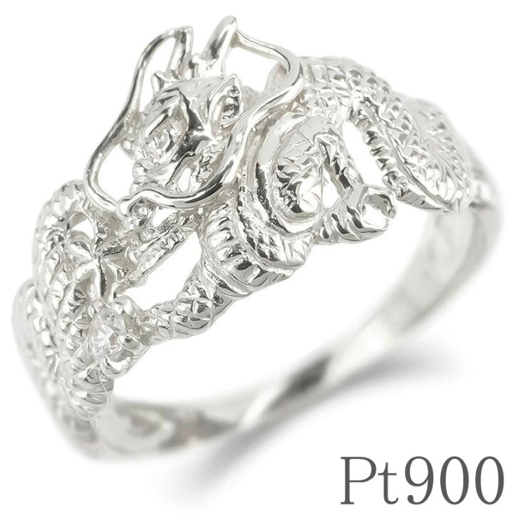 楽天市場】プラチナ リング メンズ ダイヤ ダイヤモンド 龍 指輪 pt900  