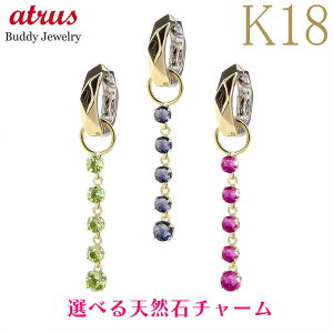 18 sAX p[c `[ 18k IׂVR 5 Ў 1 h CG[S[hk18 O`[ COp Ўp lC Vv o[Xf[Xg[ a ig yŒZ