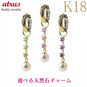 18 sAXp[c 18k fB[X AR^ IׂVR Ўp 1 p[ h CG[S[hk18 O`[ COp ЎsAXp  lC Vv o[Xf[Xg[