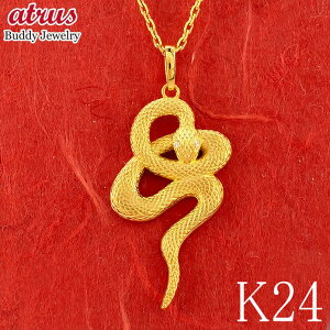 24  `[ y_ggbv  Xl[N Y _C S[h 24k  k24 _Ch wr N j v[g WG[ Mtg lC Vv ig