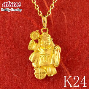 24  y_ggbv Y 单V S[h 24k  k24 n N j v[g WG[ Mtg lC Vv ig