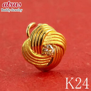 24  sAX fB[X _C Ў CG[_Ch ЎsAX  Lb`̂ȂsAX ςȂ CG[S[hk18 18 a Lb`ibV[  v[