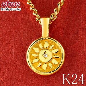 24  y_ggbv Y z _C 약p S[h 24k  _Ch k24 n LwC j v[g WG[ Mtg lC Vv  l ig