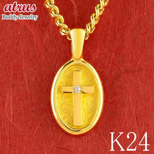 24  y_ggbv Y NX _C 약p S[h 24k  _Ch k24 n \ LwC j v[g WG[ Mtg lC Vv  l ig