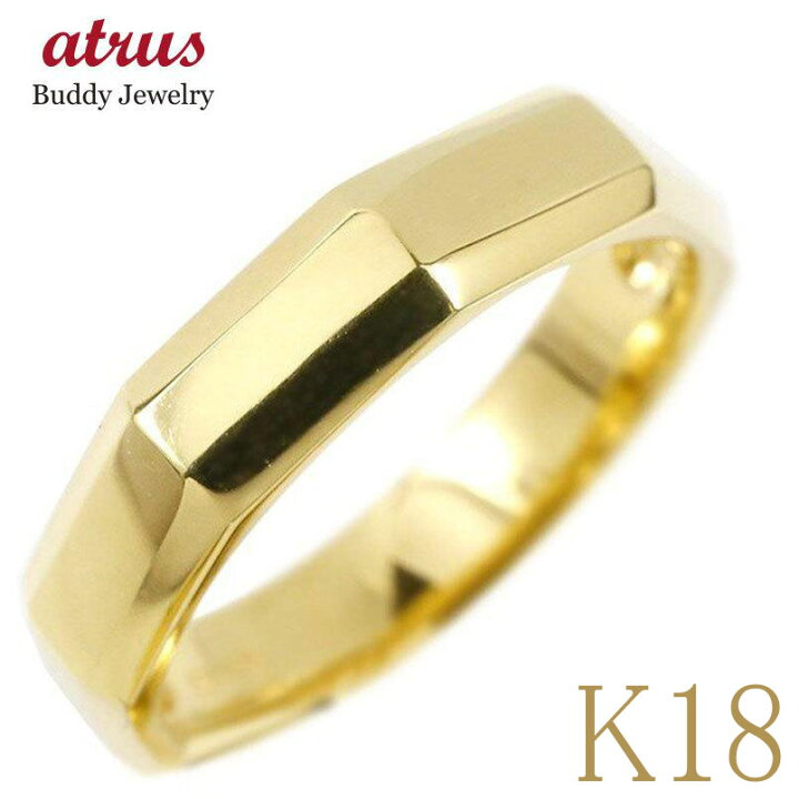 楽天市場】【10%OFF セール】 18金 リング メンズ 指輪 K18 幅広 太め 