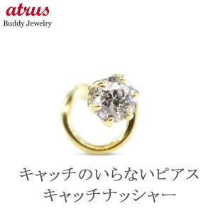 {fBsAX 18 sAX ςȂ Ў X^bhsAX _Ch 0.1ct ꗱ Lb`̂ȂsAX Lb`Ȃ CG[S[hk18 Lb`ibV[ Ўp  