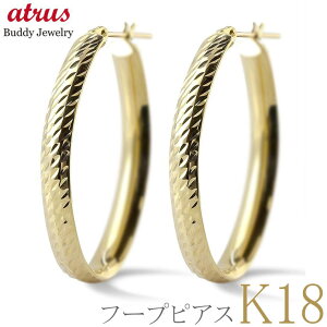 18 t[vsAX fB[X Ԃ  y Jbg S[h OsAX CG[S[hk18 n Vv yA i g WG[ 傫 yŒZz