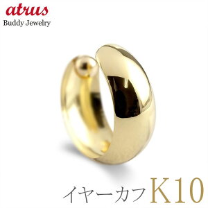 C[Jt 10k t[v b O C[Nbv Ўp CJt CO S[h CG[S[hk10 10 n w lC WG[ GWX Vv jZbNX ig y