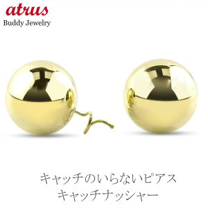 18 sAX jZbNX yA ۋ 16mm 傫  y Lb`X ςȂ CG[S[hk18 Vv jp X|[cOK v[g Mtg Lb`̂ȂsAX L