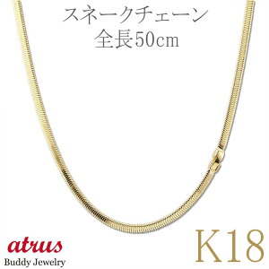 18 lbNX `F[ fB[X k18 18k Xl[N`F[ 50cm S[h CG[S[hk18 n  `F[̂ Vv lC v[g  l i g