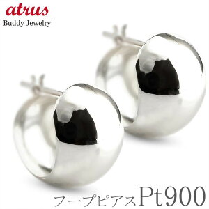 v`i t[vsAX Y p bۃO VvnfUC Pt900 iWG[ lC ig GWX sAX yŒZz